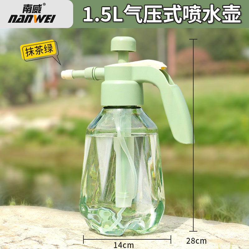 家用气压式喷水壶喷壶浇花专用浇水小型喷雾器瓶消毒液酒精喷水壶