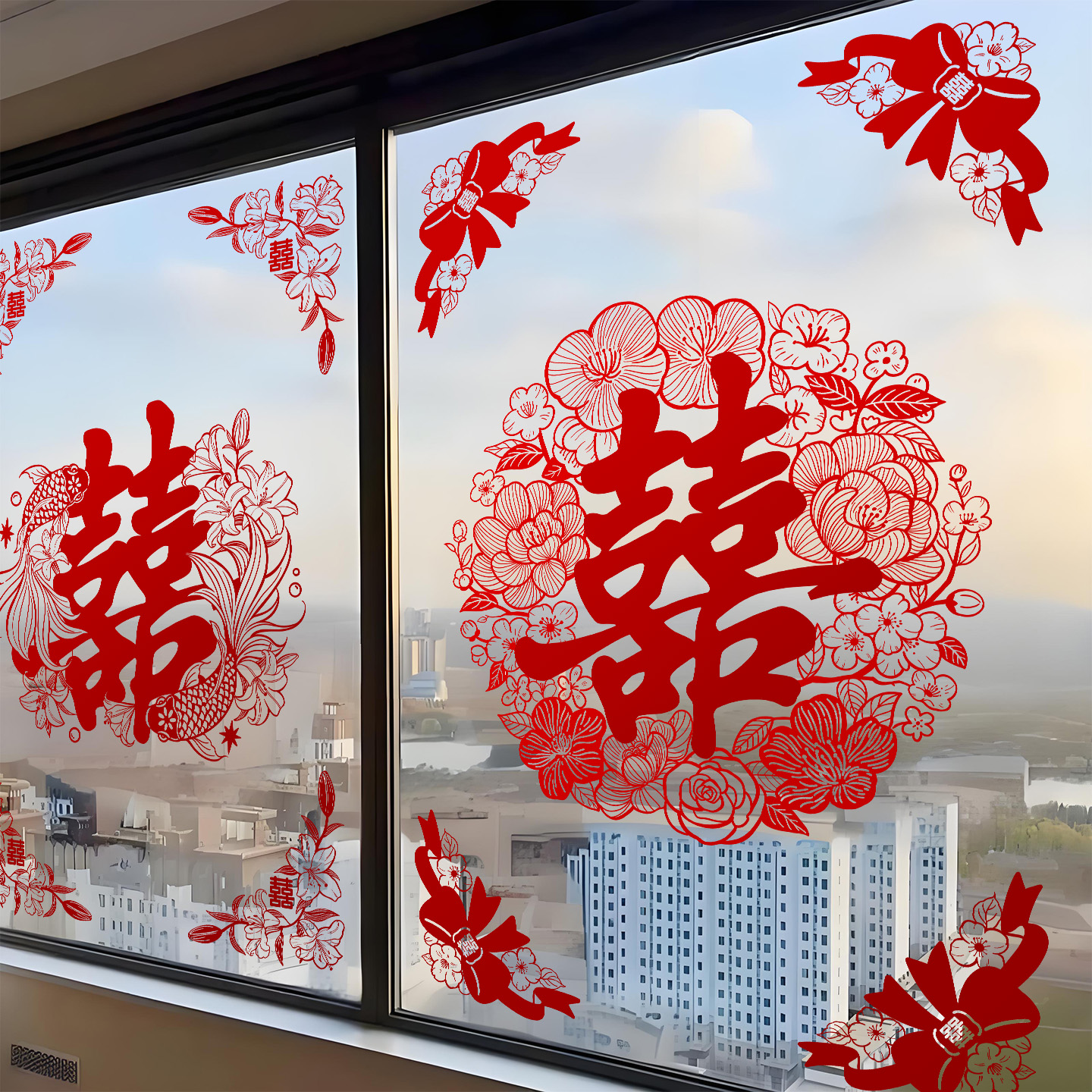 菲寻结婚喜字静电贴大号窗花囍玻璃婚房客厅窗户布置装饰婚礼装扮