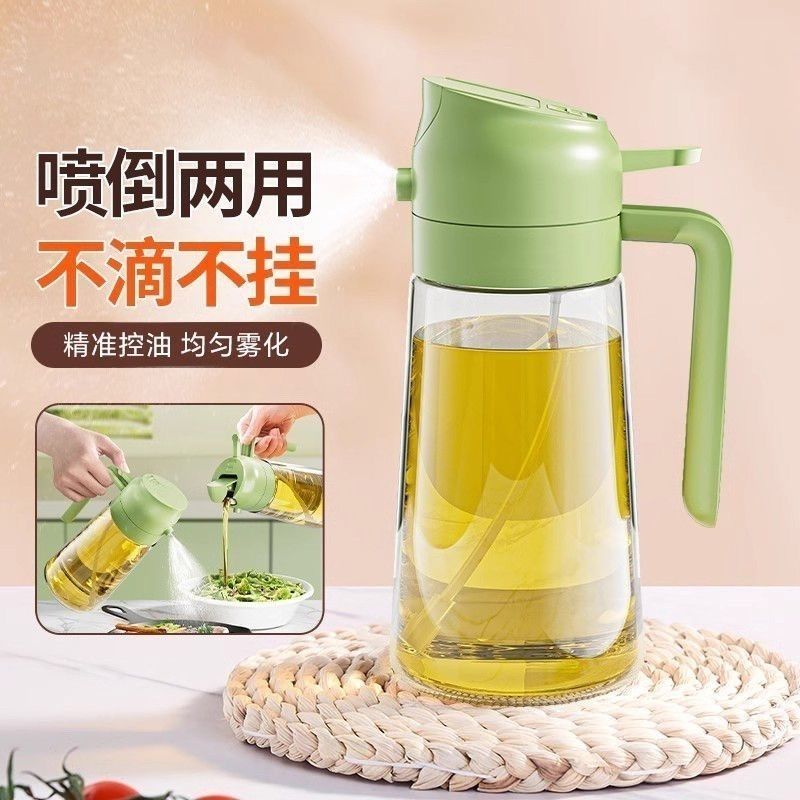 加厚手提式喷倒一体可雾化油壶厨房家用一体式大容量自动玻璃瓶