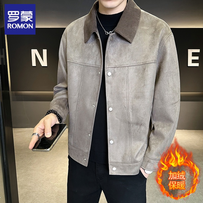 罗蒙罗蒙秋冬新款商务休闲翻领外套高级感男士短款鹿皮绒夹克加绒