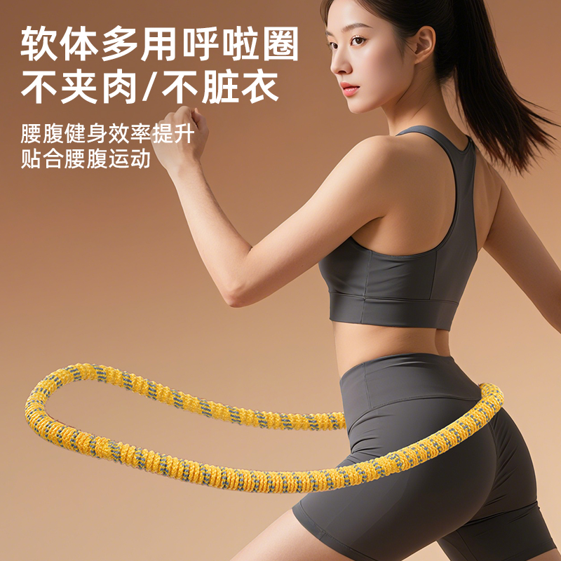 【全新升级静音呼啦圈】五代加长不伤衣弹簧加长高效加重涤纶全包裹