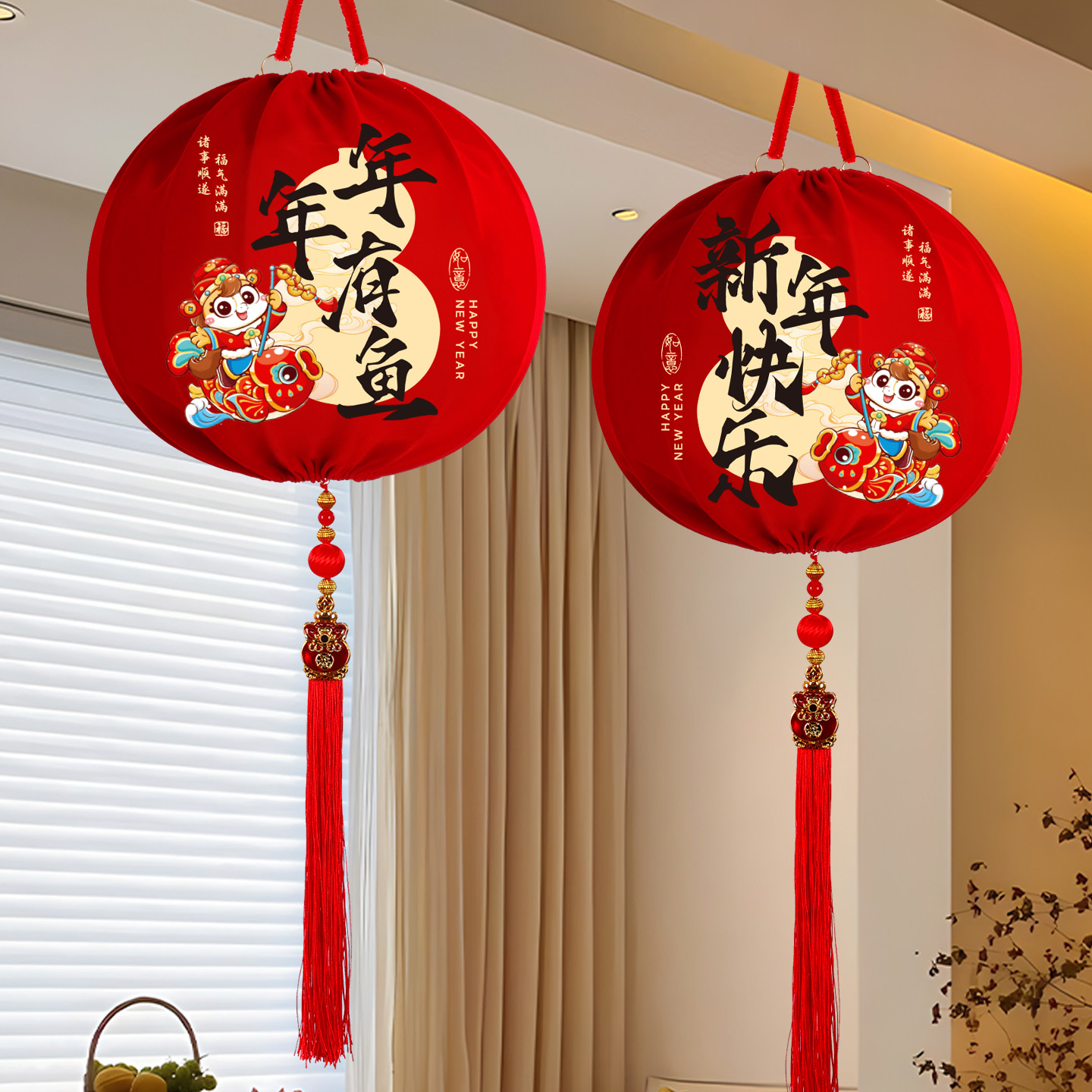 2026新款红灯笼一对马年装饰新年福字宫灯大门口挂饰春节阳台布置