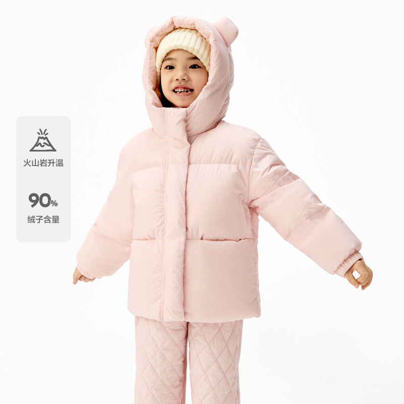 火山岩蓄热90绒littlemoco童装25冬装新款男女童连帽羽绒服外套