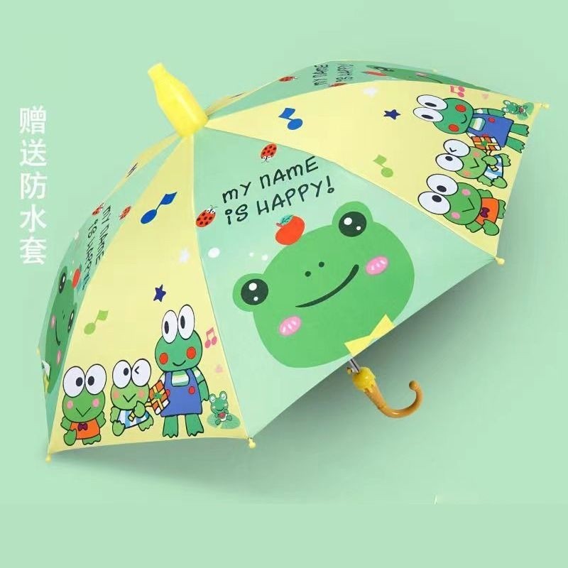 自动卡通全自动伞幼儿园小学生黑胶遮阳伞带套长柄雨伞科学实验