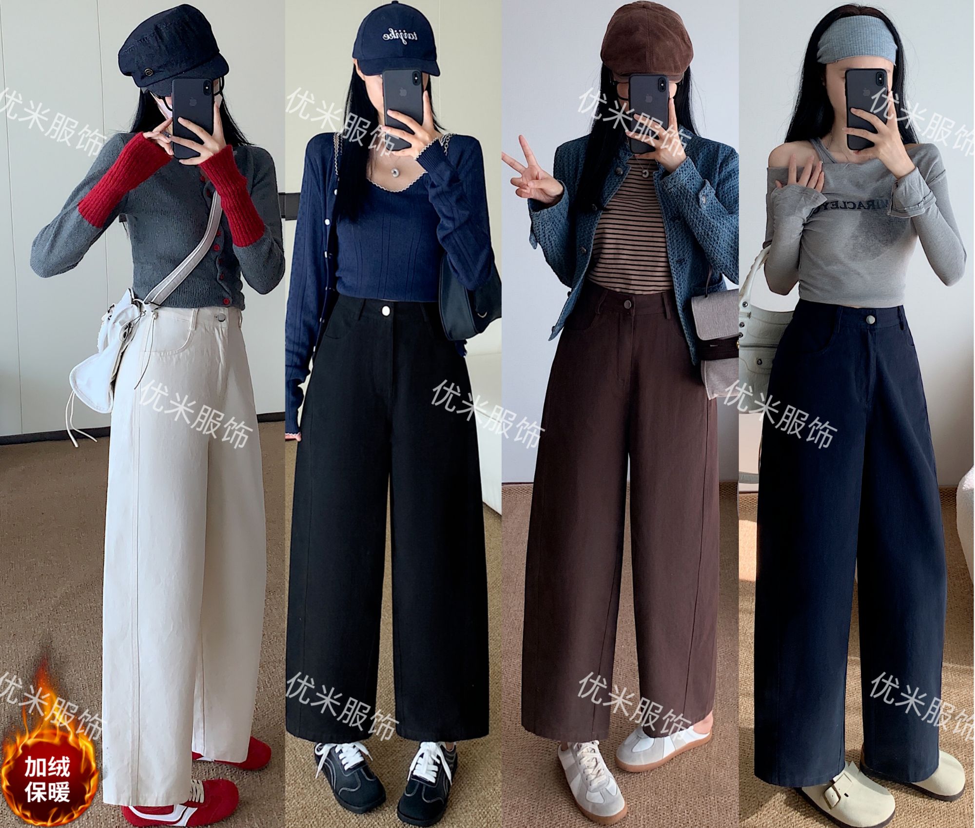 100纯棉秋冬加绒韩版洋气九分阔腿直筒裤女高腰气球裤休闲裤6919