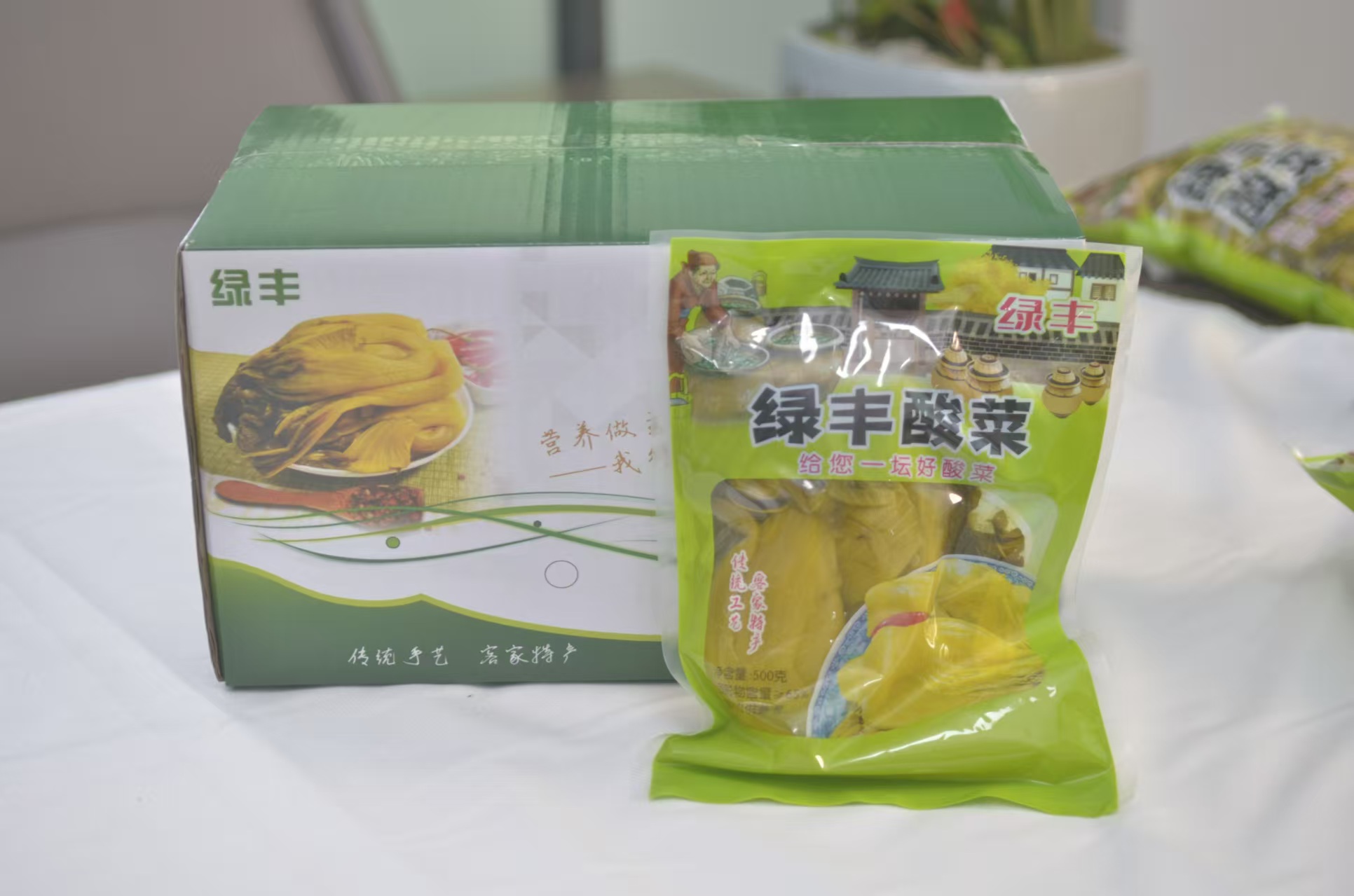 农家酸菜【鲜嫩脆口】