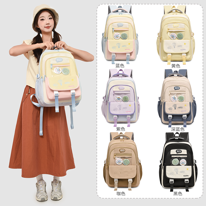 高颜值撞色双肩包女耐磨简约风学生书包小学初中高中大学潮流背包