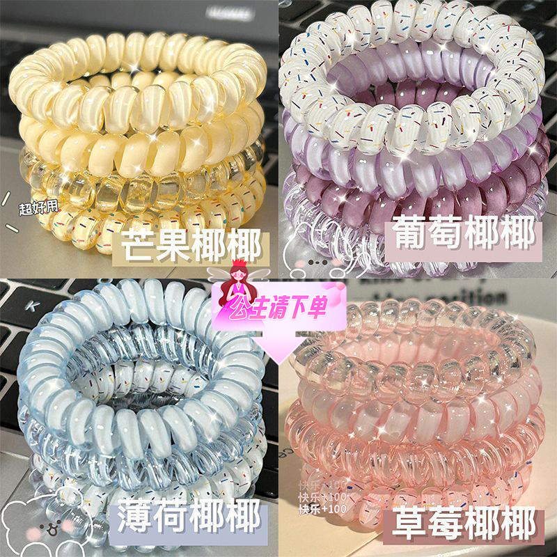 韩式少女头绳高品质葡萄椰椰波点电话线夏天清新百搭日常发绳发圈