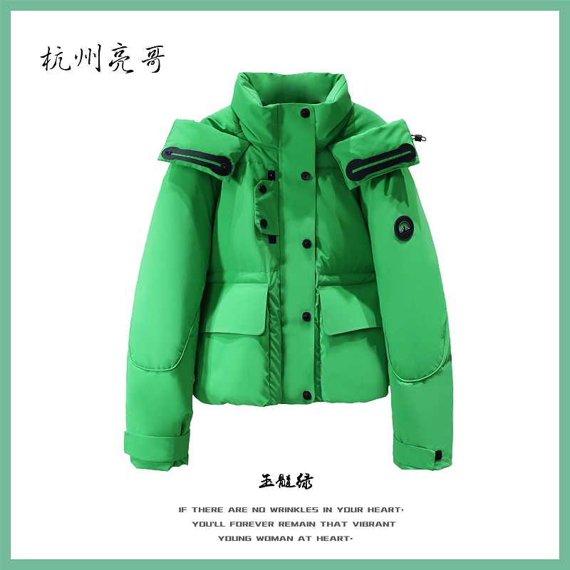 【亮哥欧货女装】2025冬季新品玉髓绿90绒高蓬松加厚羽绒服26959