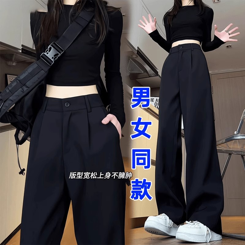 cleanfit美式黑色弯刀西裤男款垂感高级感修身显瘦裤子微喇直筒裤