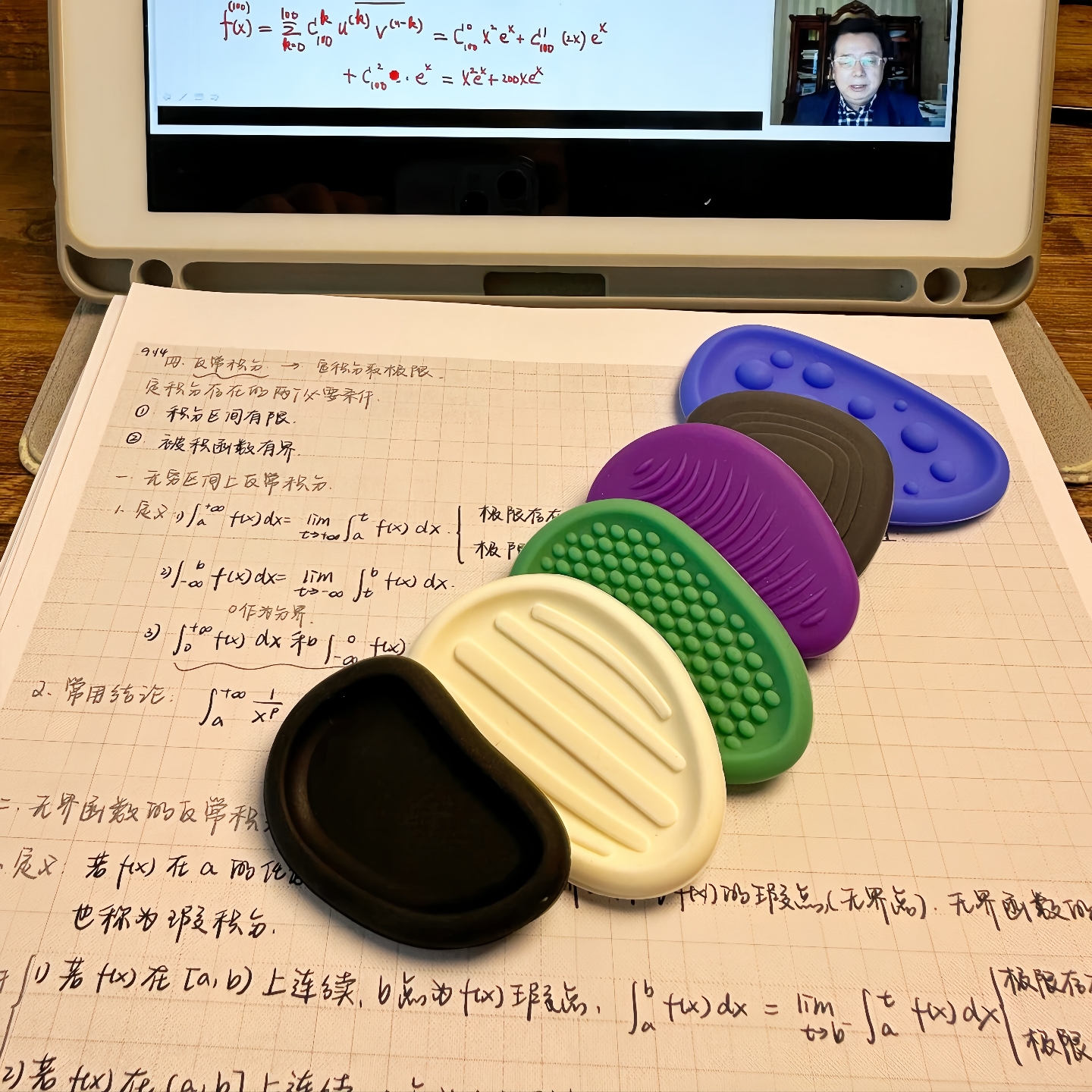 【人类猫抓板】感官石adhd解压专注玩具缓解焦虑食品级硅胶捏捏乐