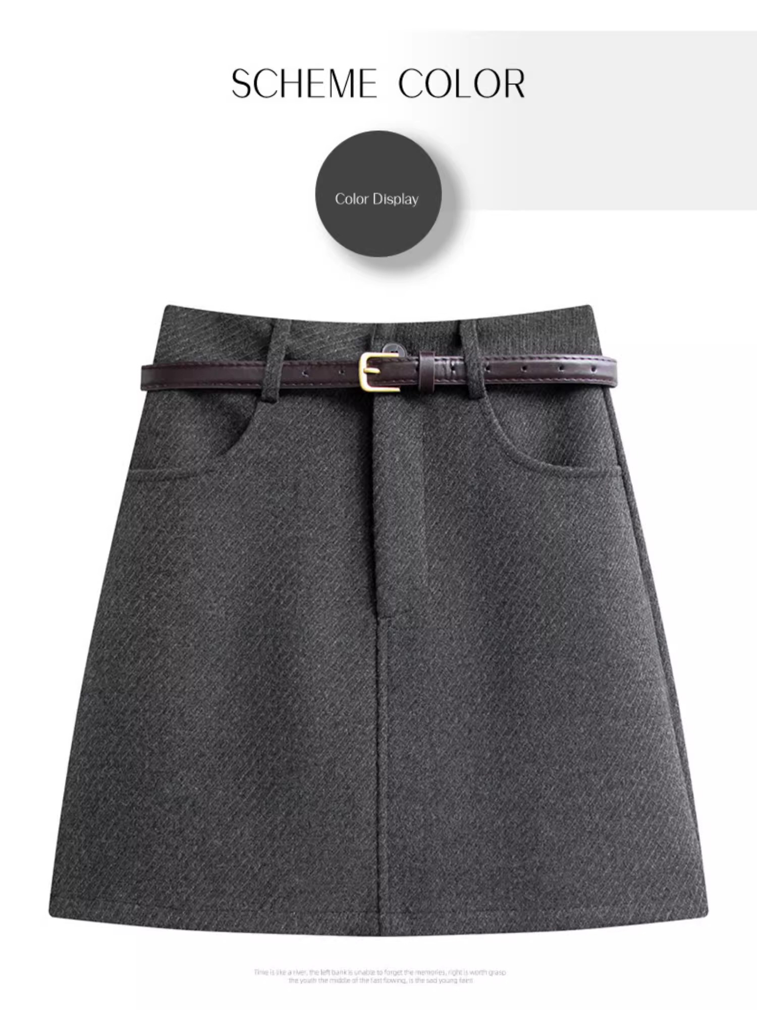 韩系穿搭毛呢半身裙女小个子秋冬春季高腰短裙高级感带内衬A字裙