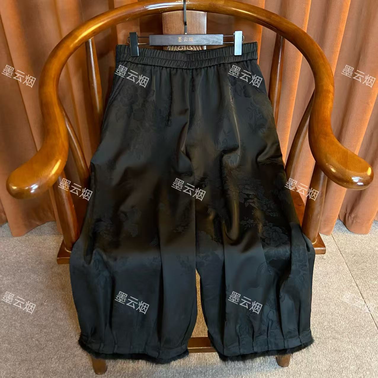 【秋白】真毛时尚女装春秋冬提花工艺高档花苞裤新中式中国风906