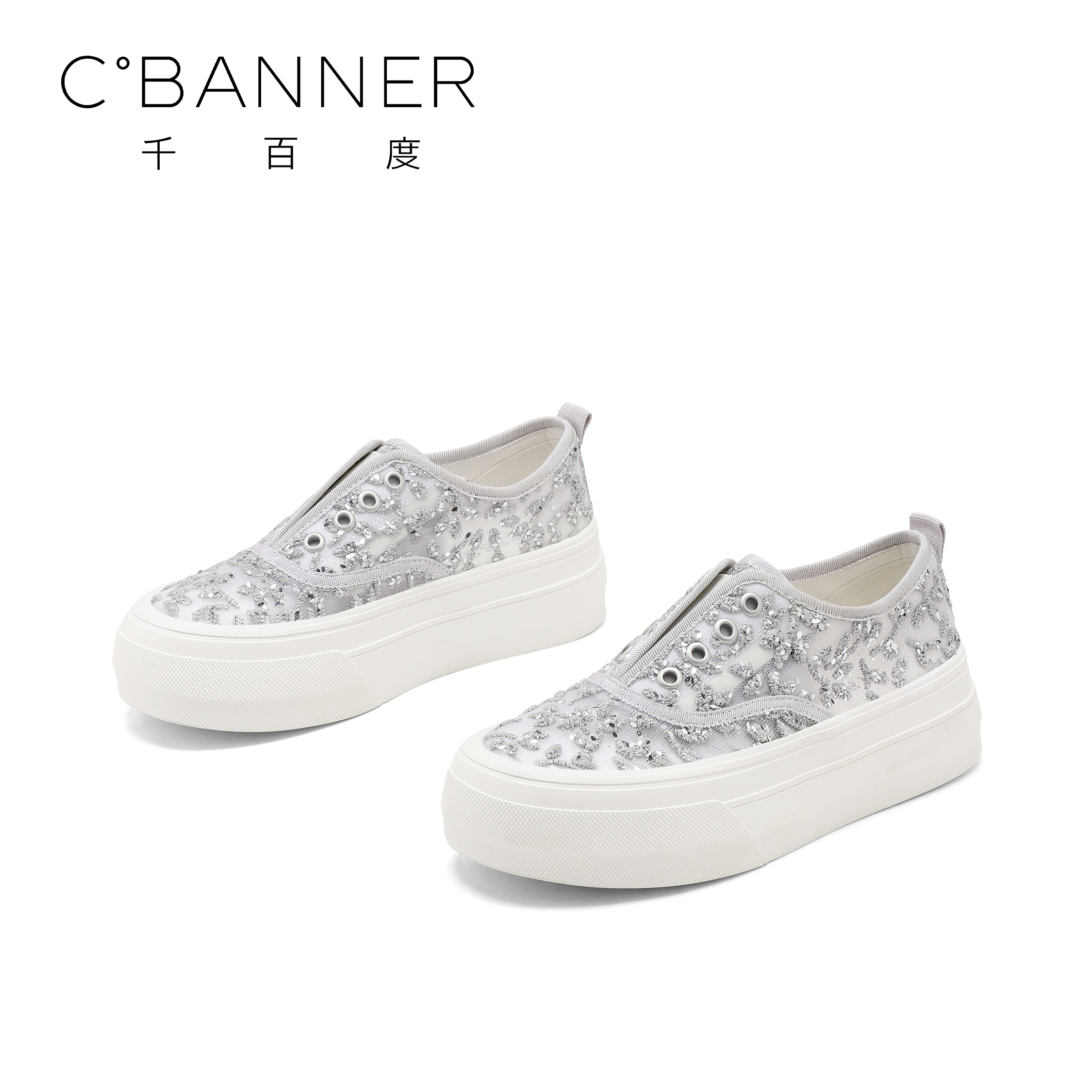 C.BANNER/千百度时尚休闲鞋女新款洋气透气懒人一脚蹬厚底休闲鞋