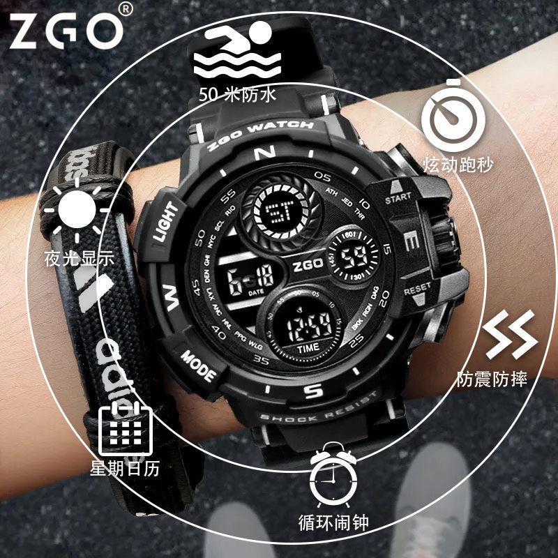 正港ZGO 手表男学生黑科技初中儿童男款机械电子运动防水男童男孩