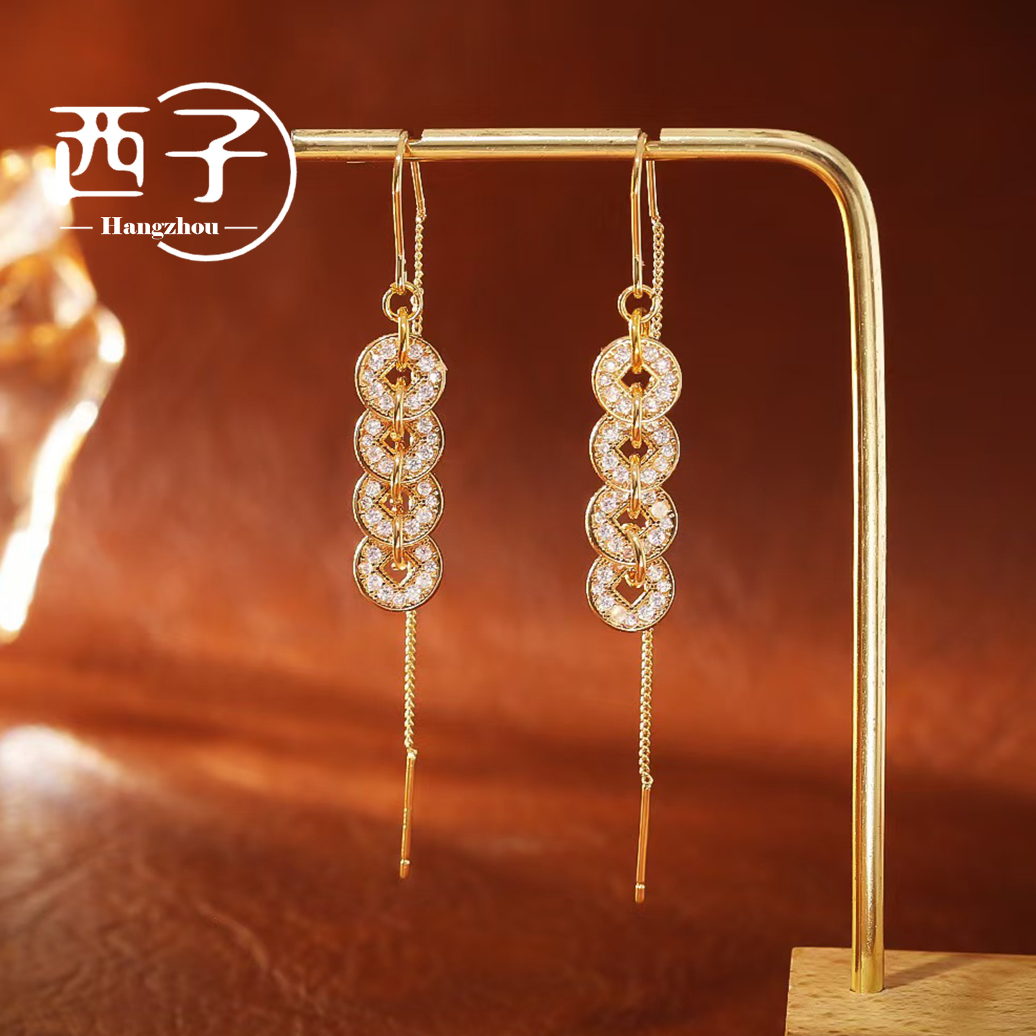 西子饰品镀18K金【五帝钱财运耳线】高级感2025爆款手工款耳环女