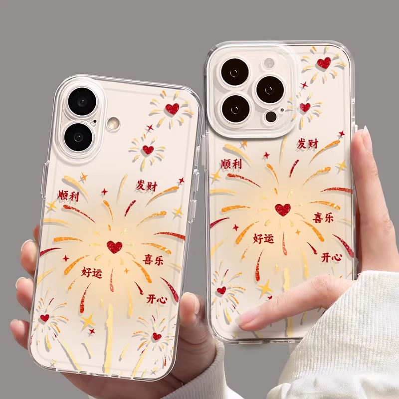 新年发财烟花适用苹果17手机壳新款华为透明vivo高级小米OPPO防摔