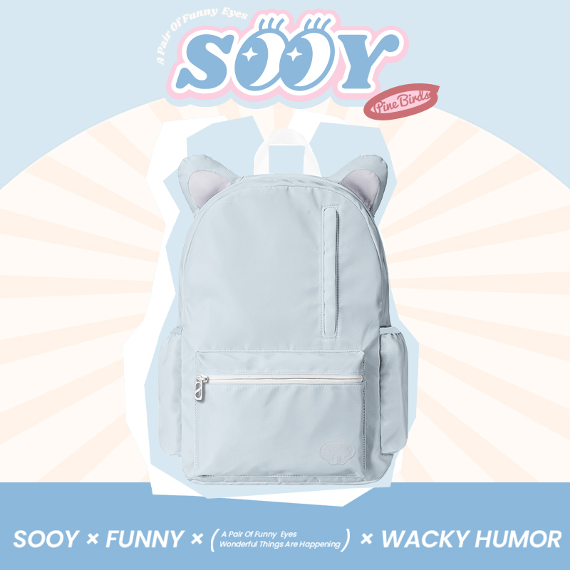 SOOY双肩包女生夏季新款清新透气学生背包小众猫耳书包校园通勤包