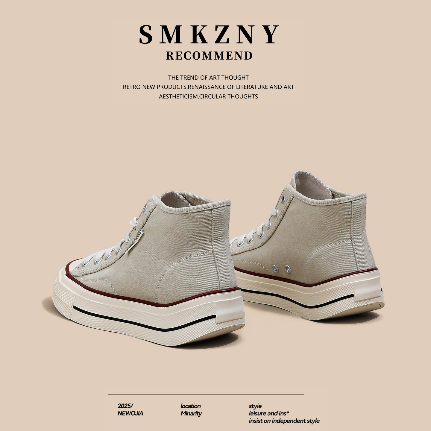 厚底高帮帆布鞋女鞋薄款2025新款秋季百搭增高百搭网红休闲鞋板鞋