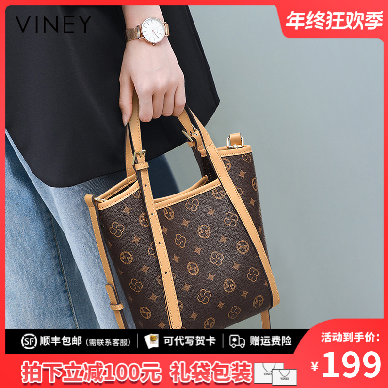 Viney包包女包2025新款菜篮子包单肩手提包生日圣诞礼物送女生