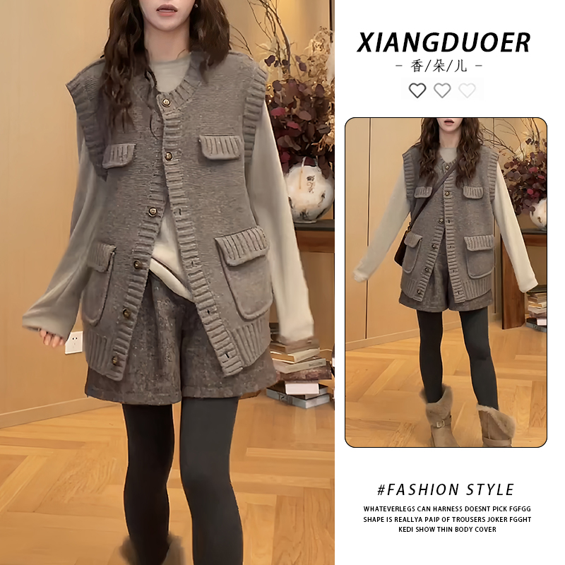 复古松弛流行上衣内搭长袖两件套2025秋冬简约风格日常通勤的气质