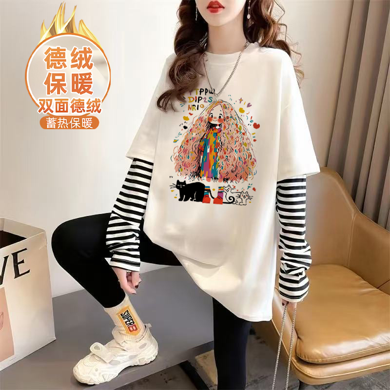 德绒打底衫女内搭中长款遮屁股上衣2025秋冬新款加绒加厚长袖T恤