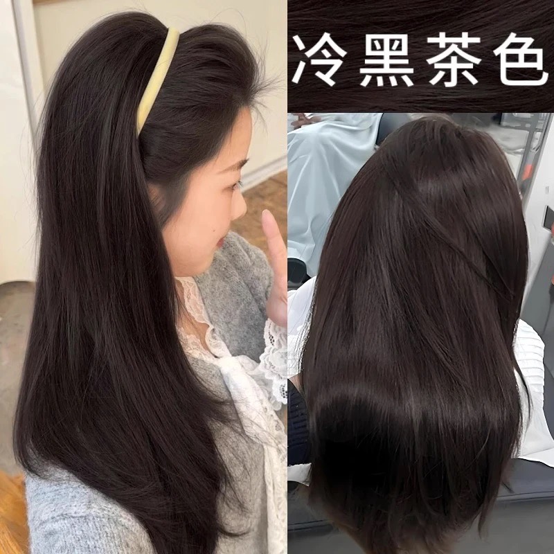 【买一送一】新款冷黑茶色染发膏在家染天然植物纯显白染发膏不伤发