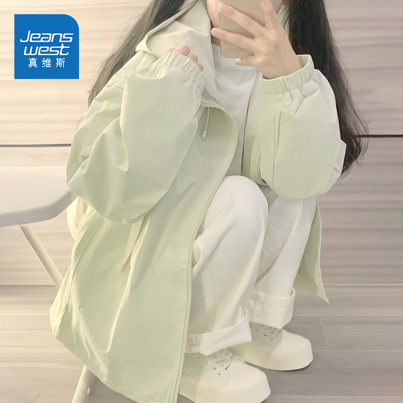 真维斯冲锋衣外套女2025新款春秋季纯色连帽防水上衣宽松遮肉女装