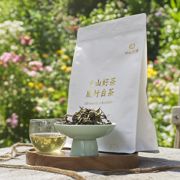 特磨古道云南省文山州广南县花香白茶