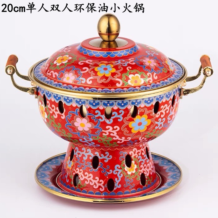 单人小火锅加厚铜酒精铜锅环保油小火锅一人一锅会所酒店家用双人