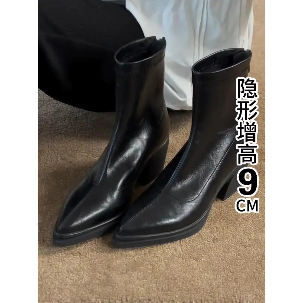 法式尖头粗跟切尔西短靴女气质复古静音短筒后拉链高跟弹力瘦瘦靴