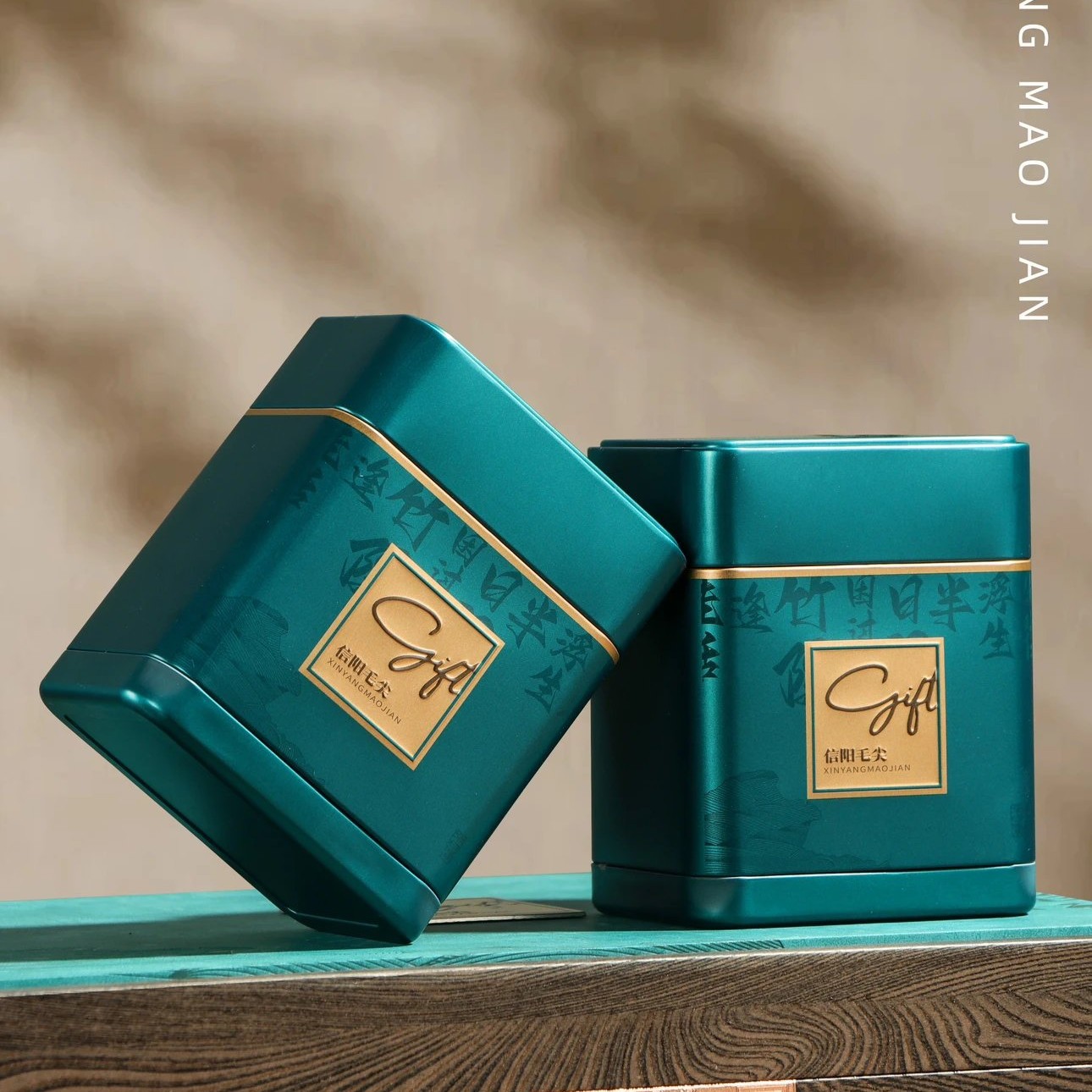 信阳毛尖秋茶小芽/香高味浓/口感醇厚