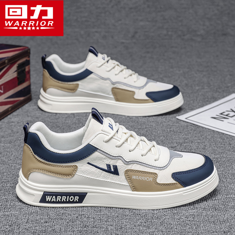 【回力】运动休闲板鞋秋季透气男鞋2025韩版开车鞋子男款百搭小白鞋