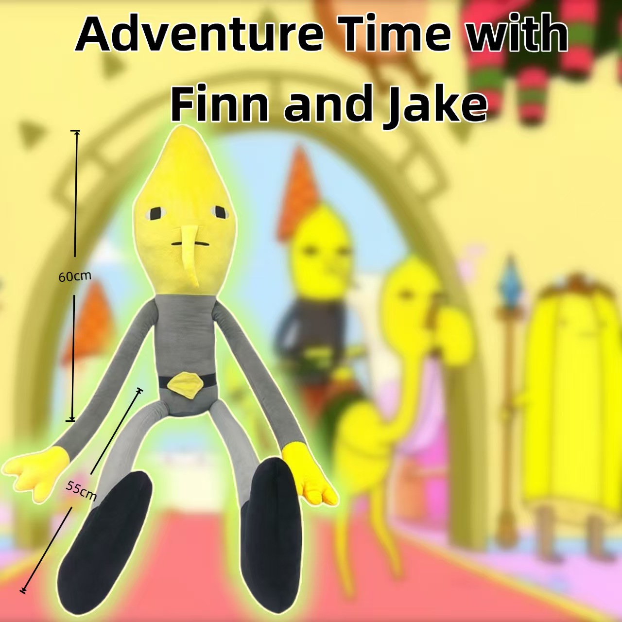 爆款Adventure Time跨境探险活宝长腿柠檬公爵搞笑长抱枕毛绒玩偶