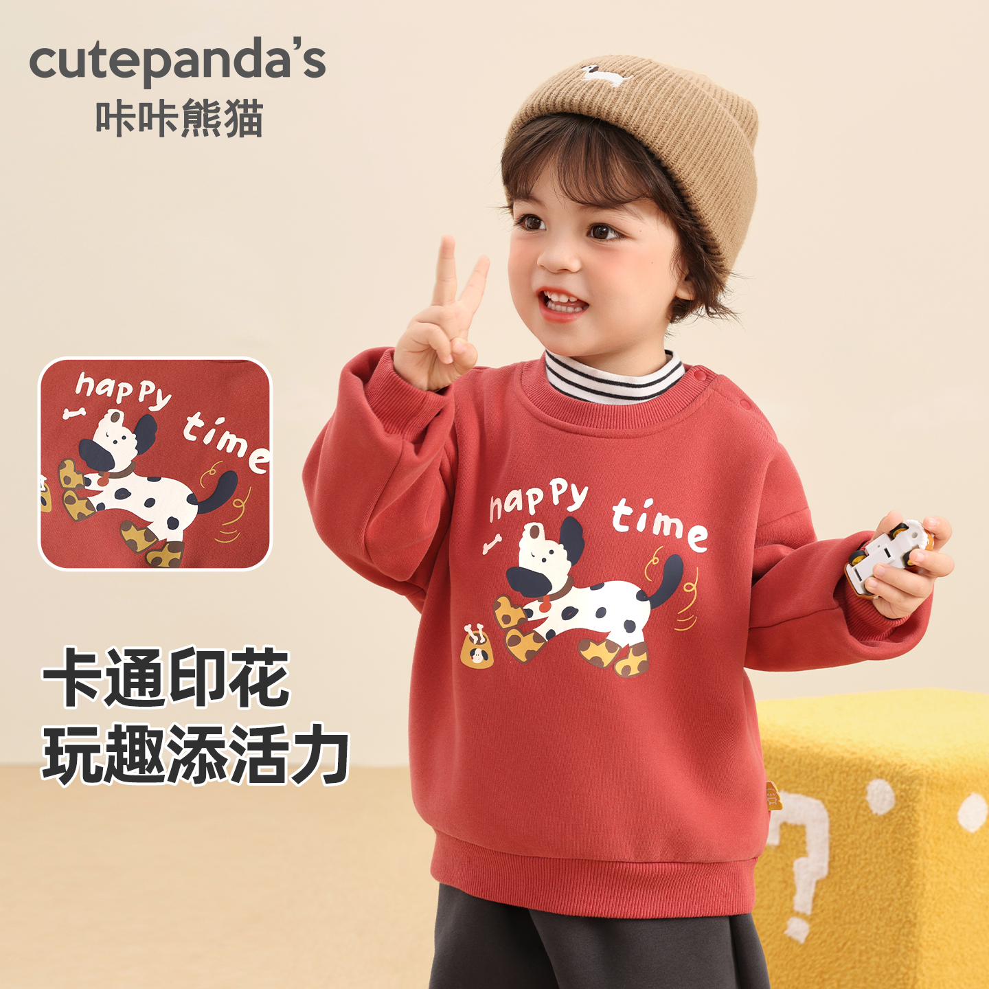 儿童衣服卡通印花圆领卫衣婴儿冬装秋冬男童女童保暖上衣Y10358