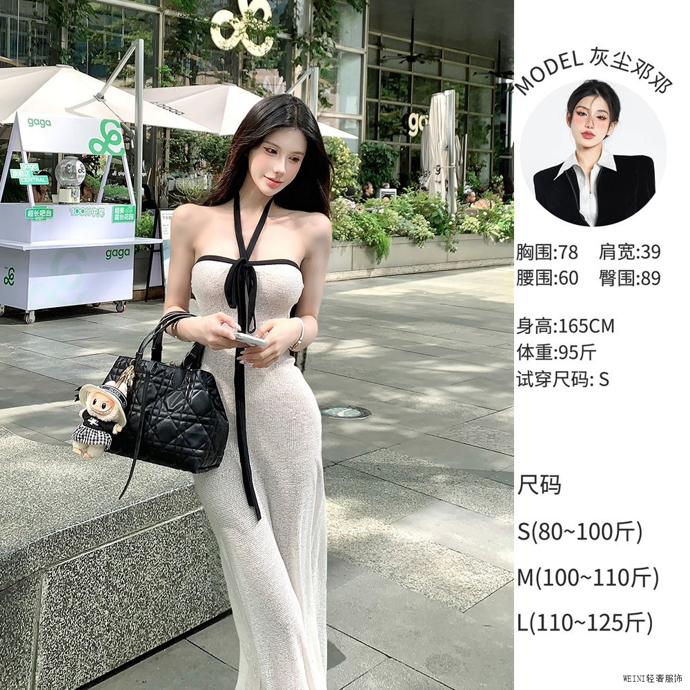邓邓时尚白色系带挂脖式网红爆款抹胸裙适合夏日出街的法式风格连