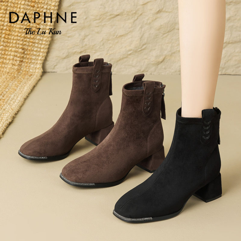 达芙妮圆头短靴女2025新款秋冬季靴子配裙子高跟美拉德切尔西靴KQ