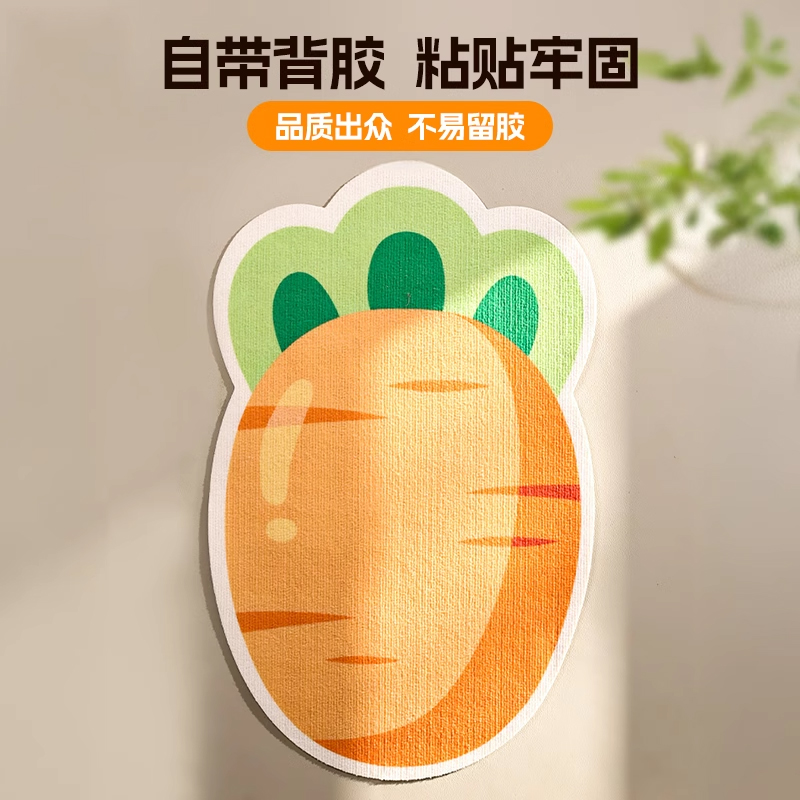 猫咪防猫抓保护墙贴立式猫抓贴耐磨蓝猫布偶小猫咪磨爪子神器1485