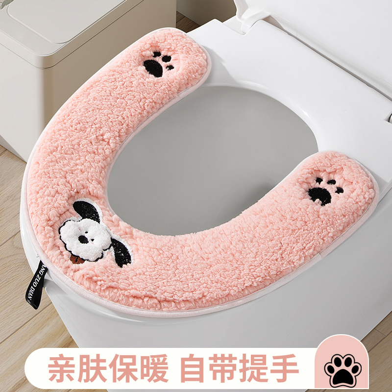 马桶垫四季通用加厚马桶垫子家用冬季2025新款防水毛绒坐便器垫圈