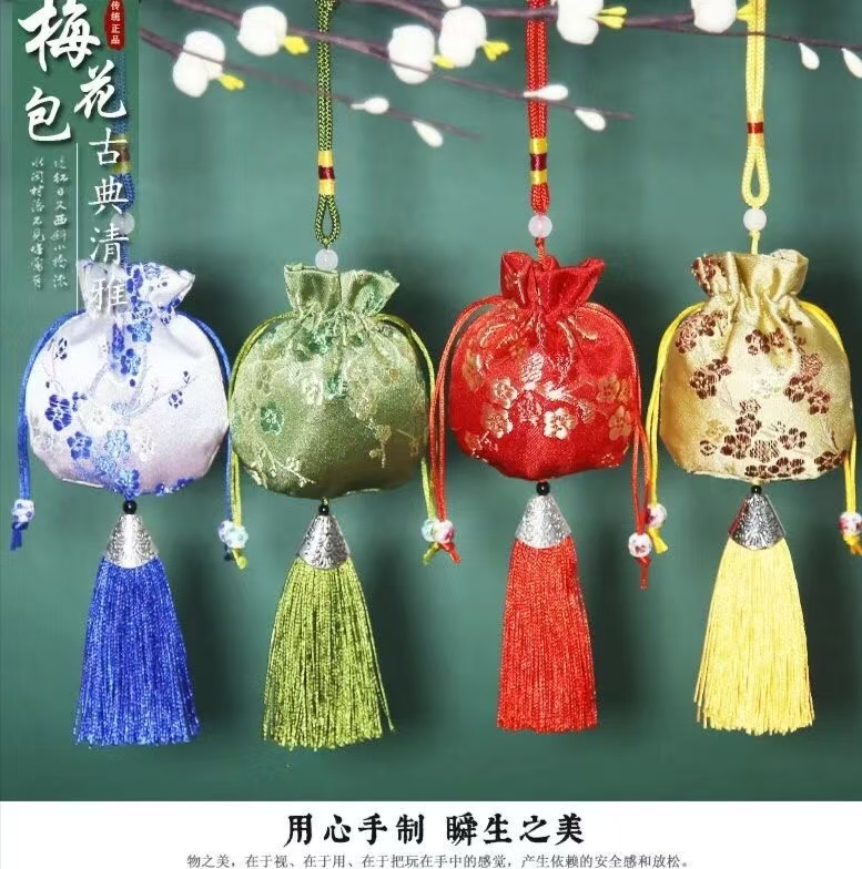 七香十二精香包居家福佑平安香包香囊