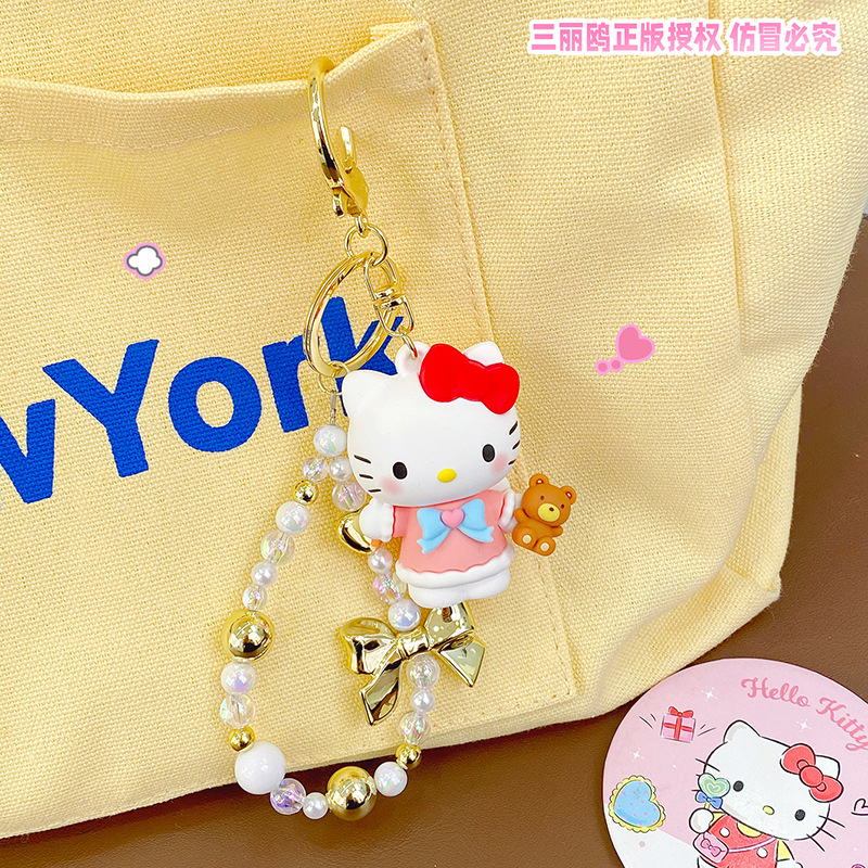 三丽鸥（正版三丽鸥）小天使系列手绳扣汽车包包钥匙扣书包挂饰