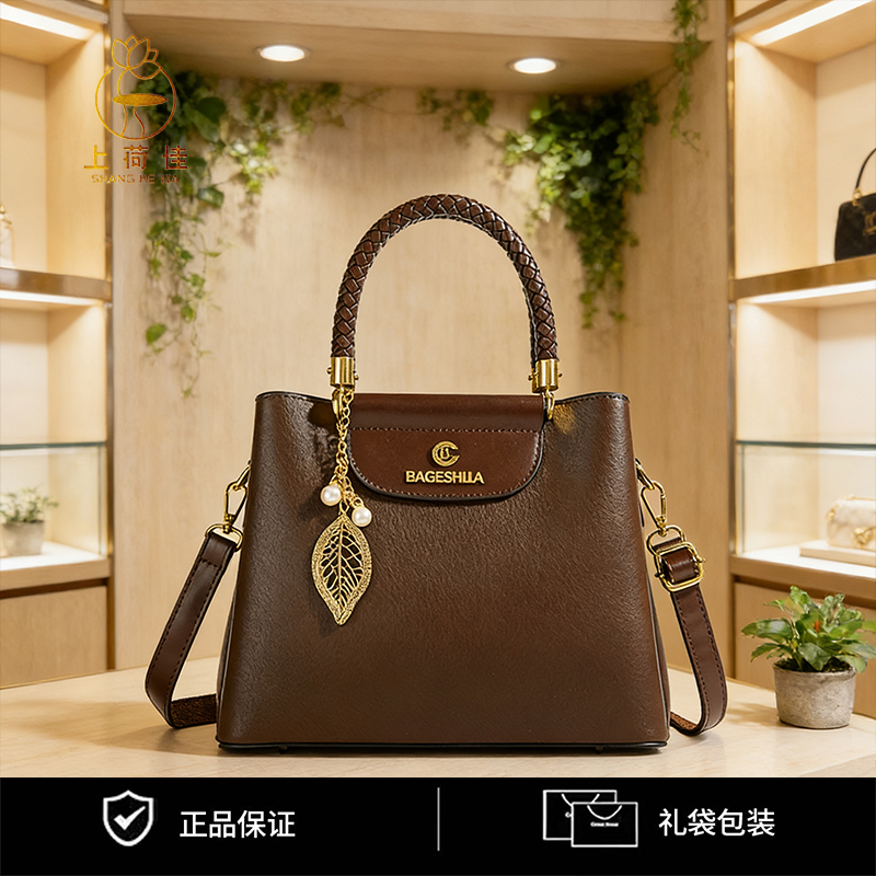 【当天发货】包包女款爆款2025新款手提款法式斜挎包经典女士大气