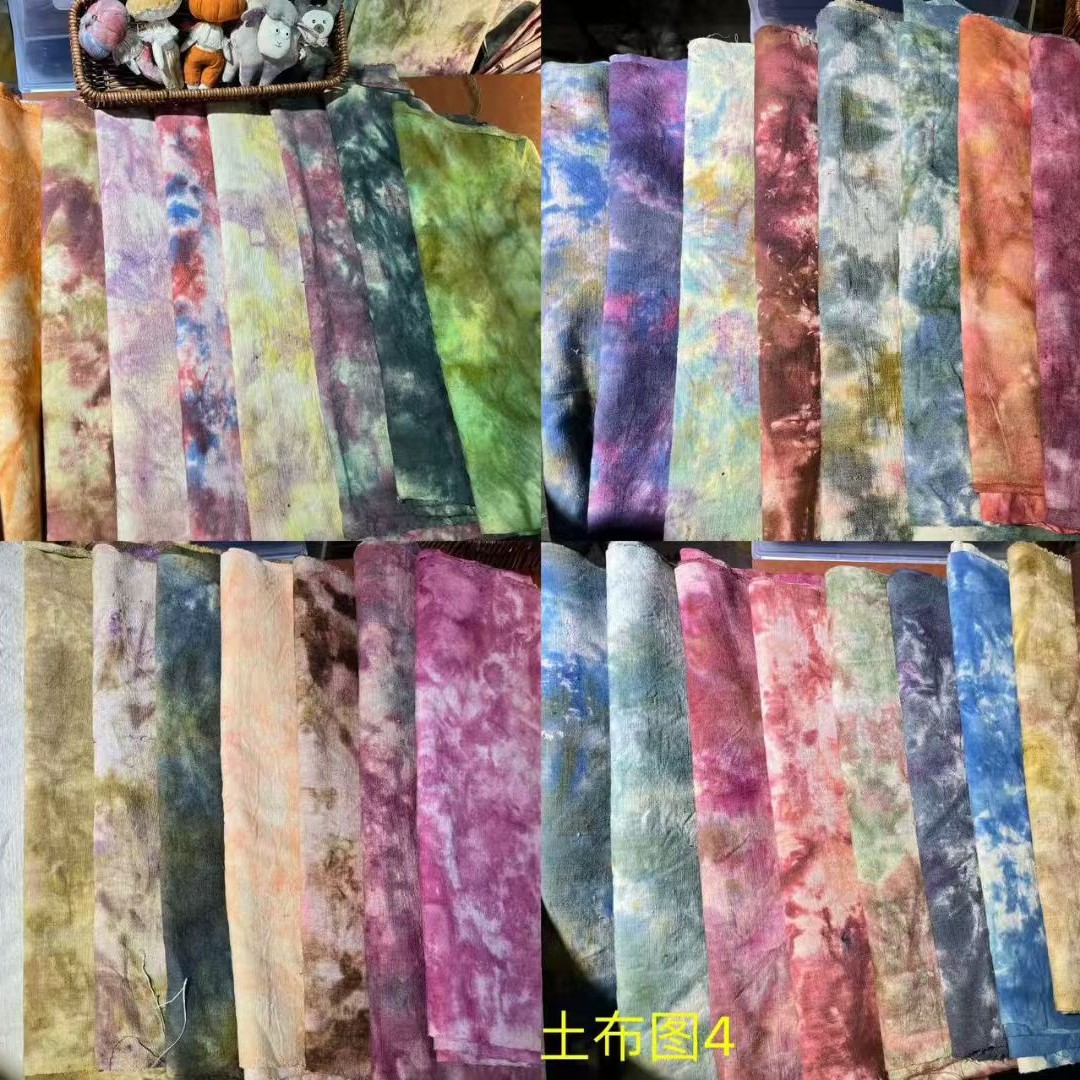 10-15人工纯手染粗布国风特色可用于服装及的装饰布料