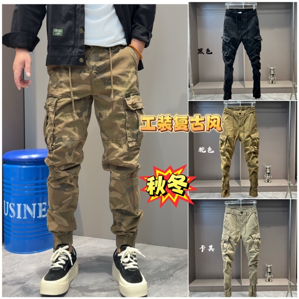 8112潮流男士复古秋季新款工装裤裤子怀旧迷彩裤流光复古风工装裤