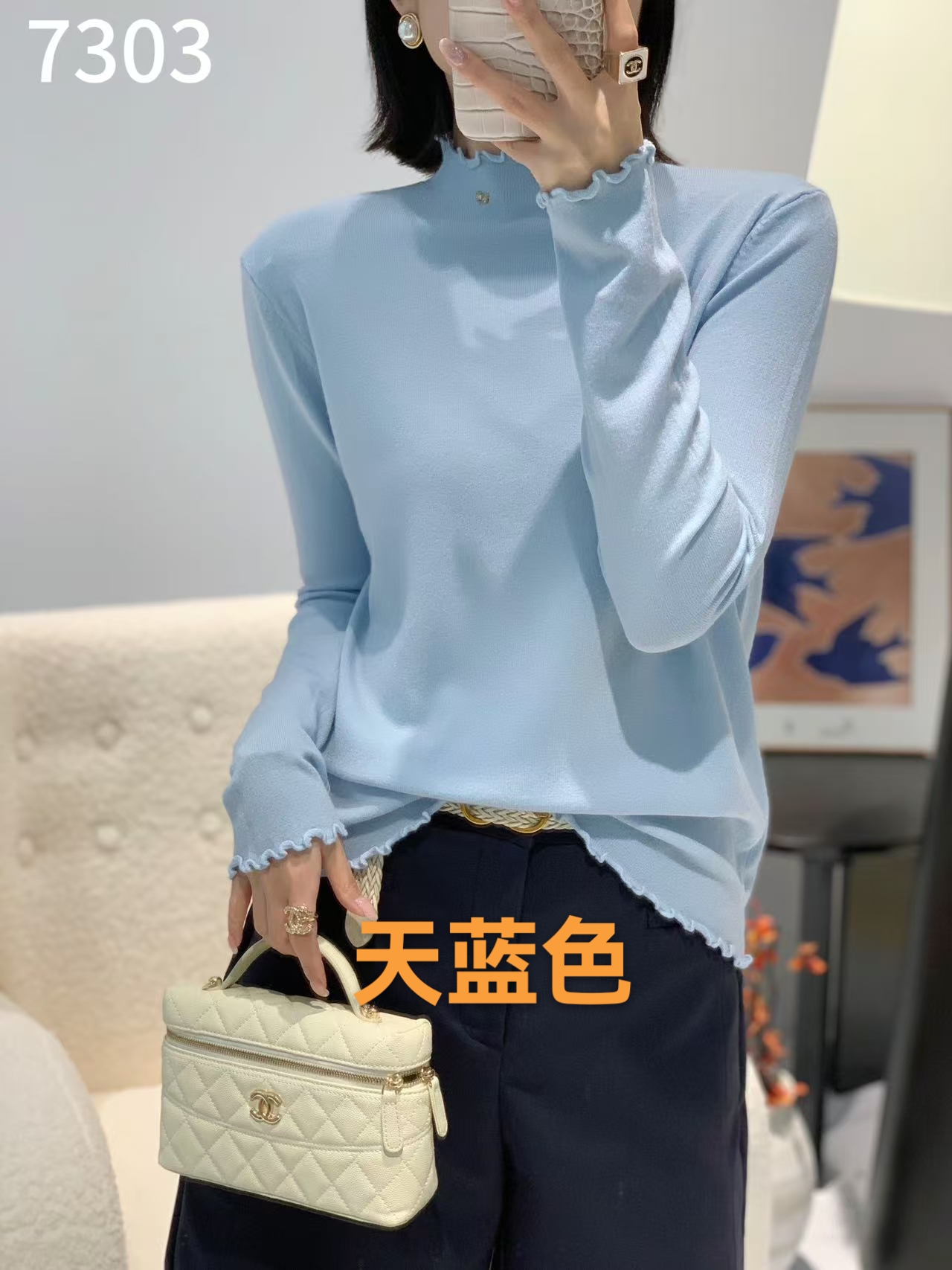 7303秋季女长袖纯色针织冬季毛针织衫木耳领打底百搭