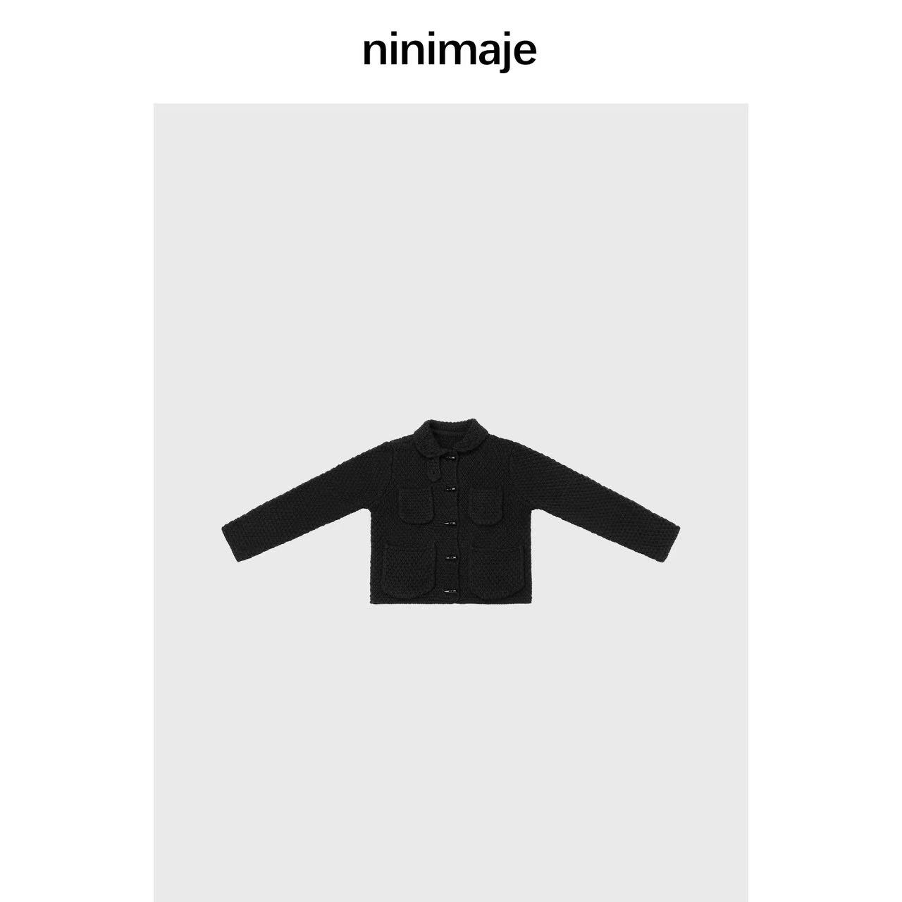 NanBeiBei 厚编织感老钱多口袋牛角扣外套 7623