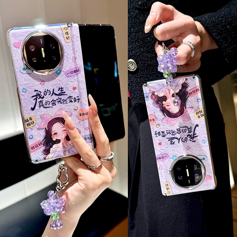 紫色卡通可爱适用华为matex7手机壳新款X5折叠屏中轴x6典藏版x3女