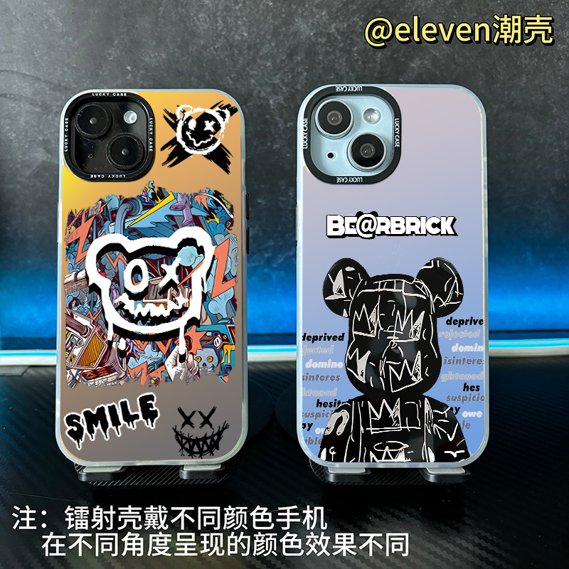 暴力熊-【镭射壳】软包硬背炫酷手机壳男适用于苹果17vivo/oppo小米