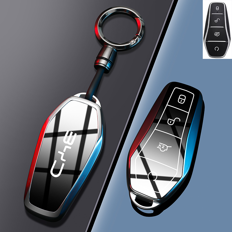 比亚迪秦L-DM-i钥匙套24-25款专用豪-华黑智驾汽车遥控钥匙保护套