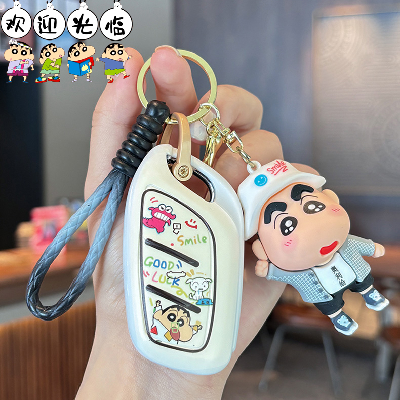 名爵5汽车钥匙套4/6领航MULANG木兰全包ZS/HS/es5创意扣保护壳包